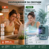 Мини-кондиционер XO MF76 USB – портативный вентилятор и увлажнитель воздуха